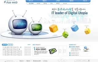 创意网站商业模板