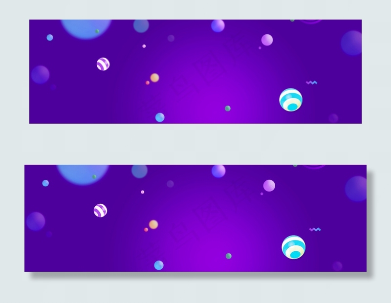 大促活动氛围促销淘宝海报背景