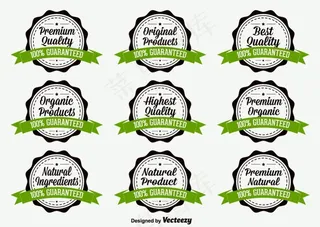 标签素材矢量图素材