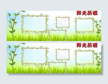 照片墙图片 照片墙图片