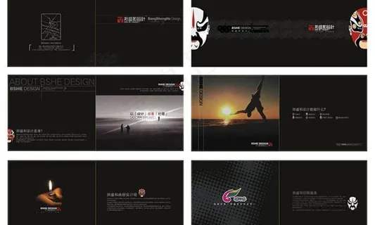 设计公司画册矢量素材