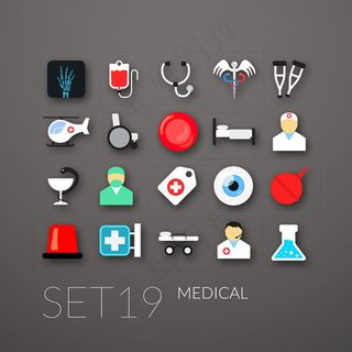 医疗图标矢量设计素材