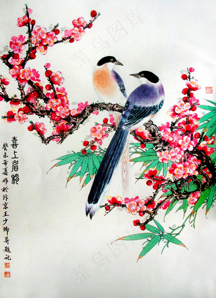 喜上眉梢图片