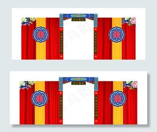 中式婚礼花亭迎宾区