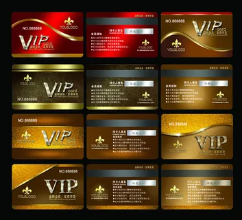 高档会员卡设计PSD分层素材