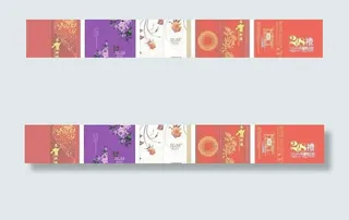 几个红包矢量设计模板 下载