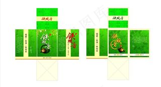 茶叶包装图片