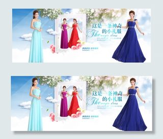 很实用的一款海报 适用于多色多款的...