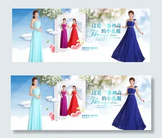 很实用的一款海报 适用于多色多款的...