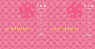 阿依莲手提袋ai源文件图片