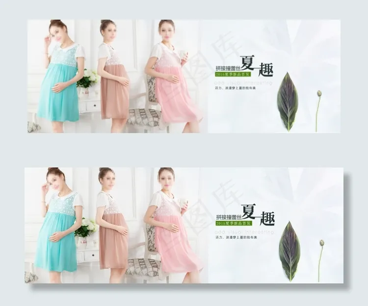 淘宝女装素材psd模版下载