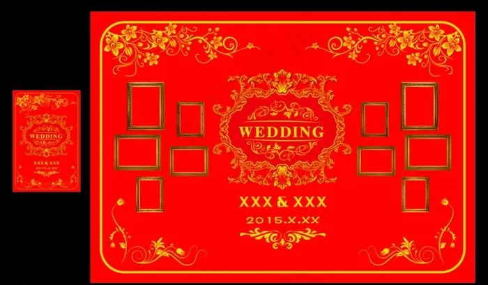 大红碎花婚礼主题cdr矢量模版下载