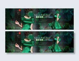 淘宝真丝连衣裙海报素材