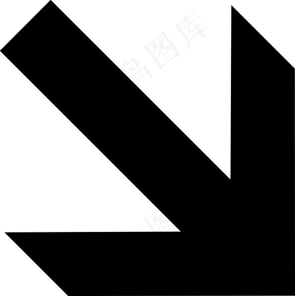 东南方向箭头剪贴画