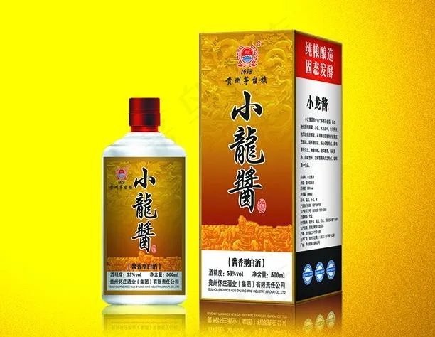 贵州茅台镇psd模版下载