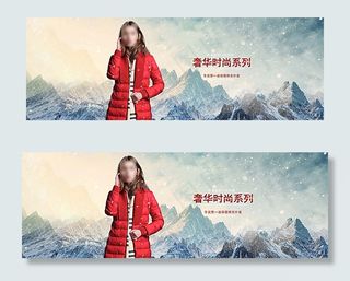 淘宝女装棉衣外套图片