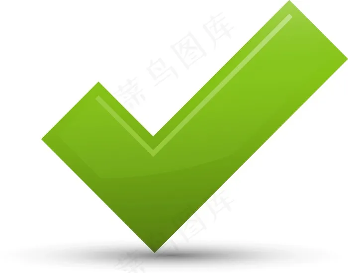 检查建兴电子商务图标eps,ai矢量模版下载