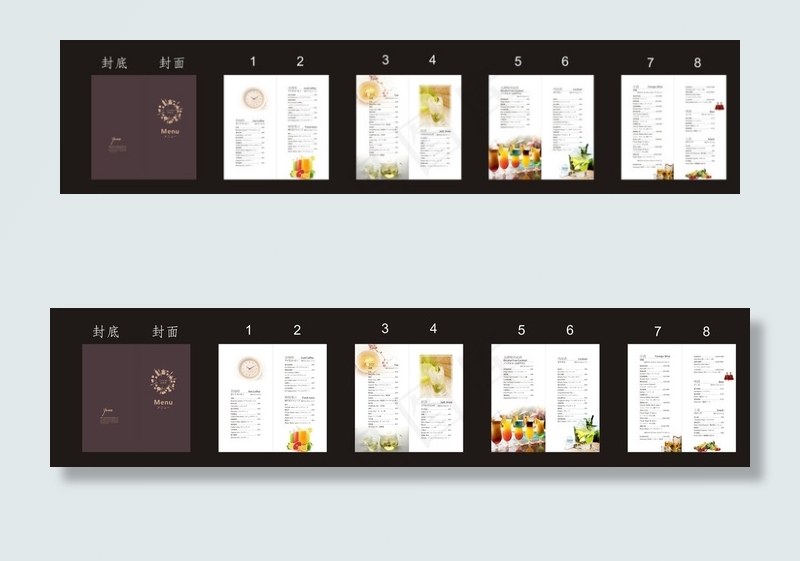 酒水单图片cdr矢量模版下载