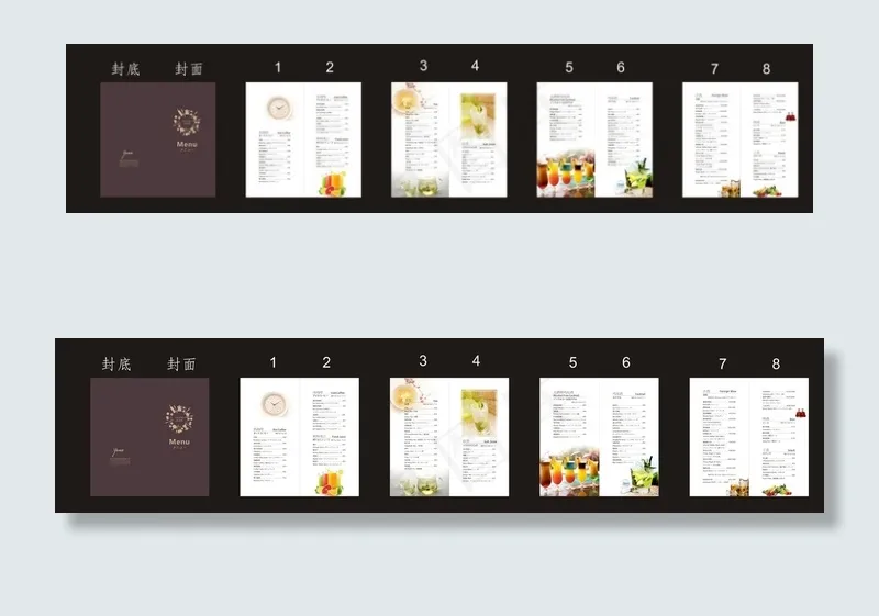 酒水单图片cdr矢量模版下载