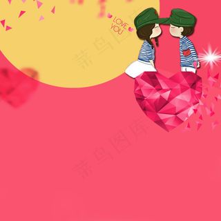 浪漫爱情情人节214背景