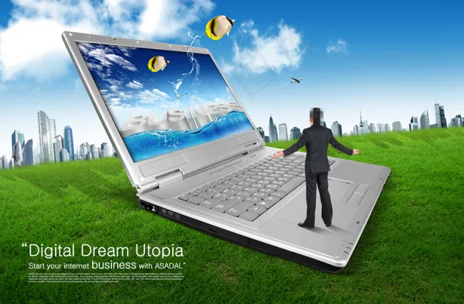 草地上的笔记本电脑psd模版下载