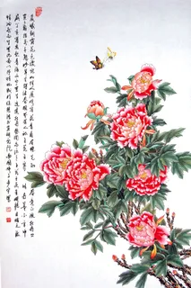 蝶恋花图片