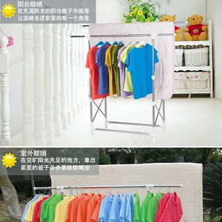 双杆晾衣架详情