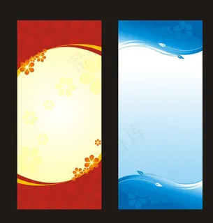 红色 蓝色精美展架图片