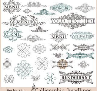 欧式花纹菜单封面图片