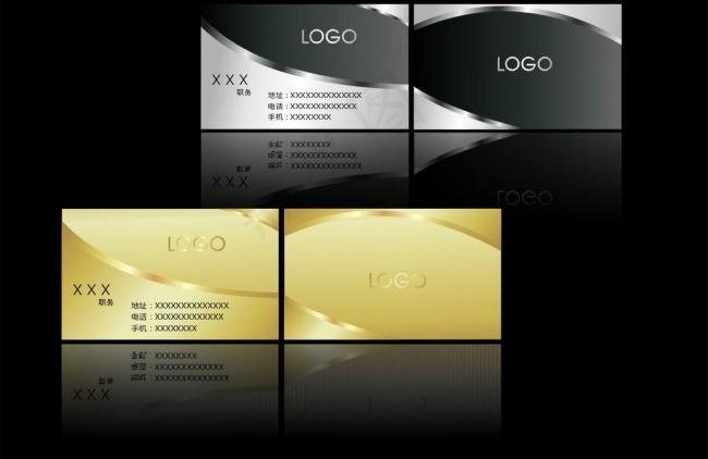 名片图片教育名片