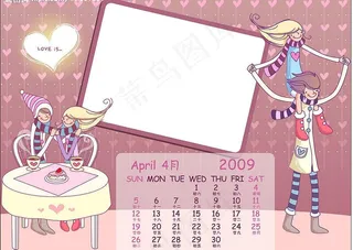 精美矢量2009情侣台历4月
