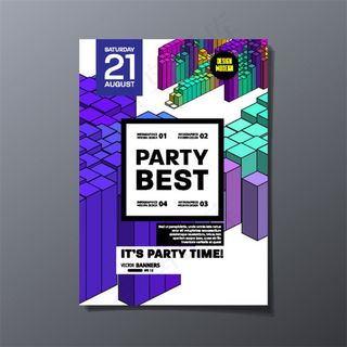 抽象几何紫绿立体方块传单图片