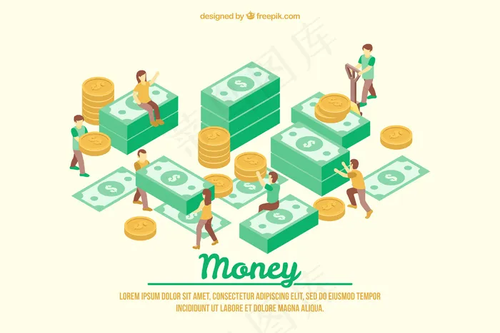 卡通商业精英矢量图片