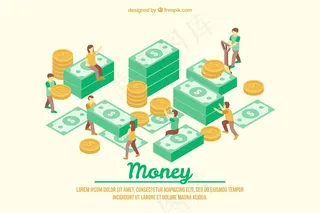 卡通商业精英矢量图片