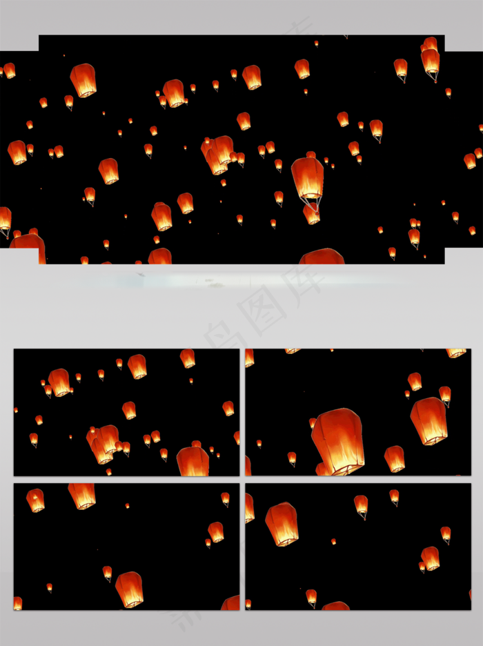 许愿灯透明通道素材