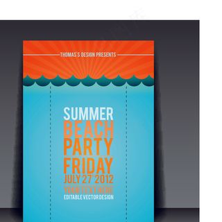 时尚宣传册封面设计矢量素材