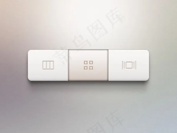 分段控制按钮psd素材psd模版下载