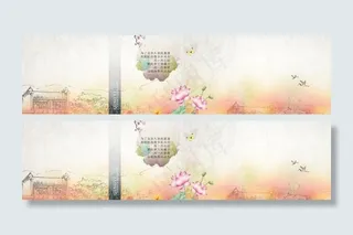 春天抽象女装背景图片