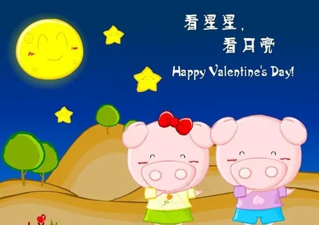 情人节flash动画图片