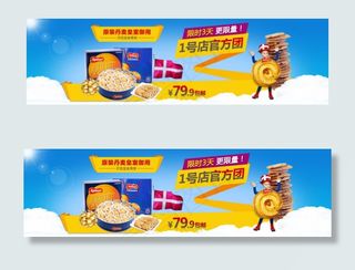 原装丹麦蓝罐曲奇