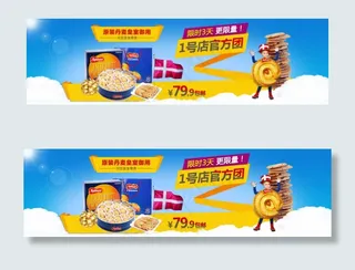 原装丹麦蓝罐曲奇