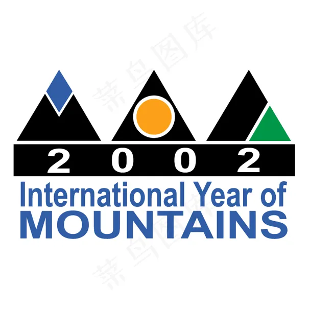 2002国际山年eps,ai矢量模版下载