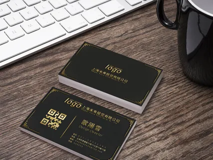 简约金色名片模板