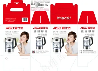 爱仕达-水壶-茶壶-透明-图片-包装-模板