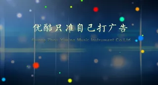 柔美文字粒子动画片头AE模板