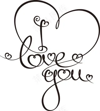 情人节艺术字体设计矢量素材