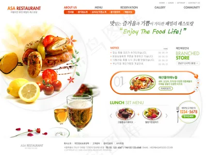 韩国美食模板