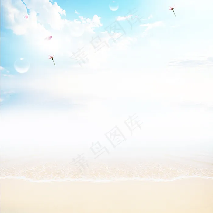 卡通手绘蓝色防晒霜护肤品主图背景psd模版下载