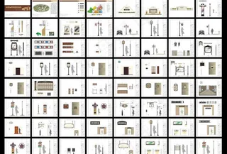 万科城导视系统 标识系统图片
