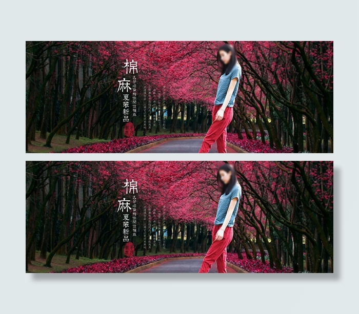 淘宝女装夏装新款PSD图片psd模版下载